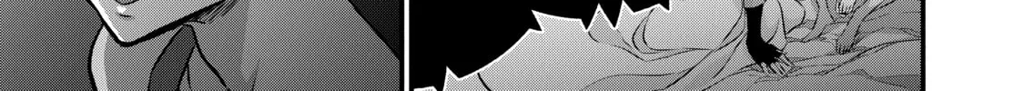 Rebuild World Chapter 40 page 22 - 