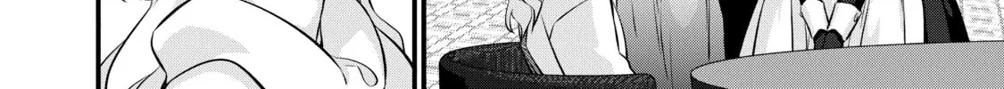 Rebuild World Chapter 40 page 4 - 