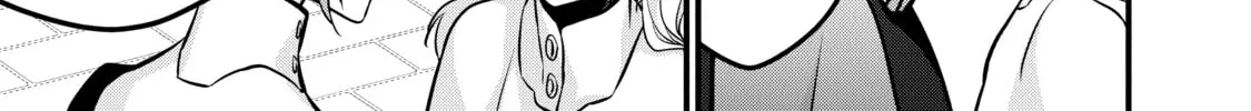 Rebuild World Chapter 41 page 2 - 