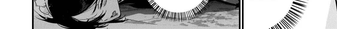 Rebuild World Chapter 41 page 22 - 