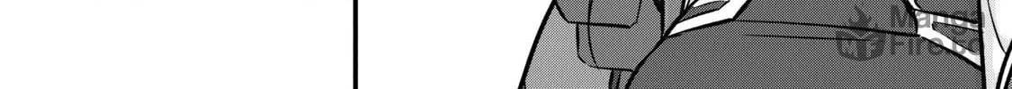 Rebuild World Chapter 41 page 30 - 