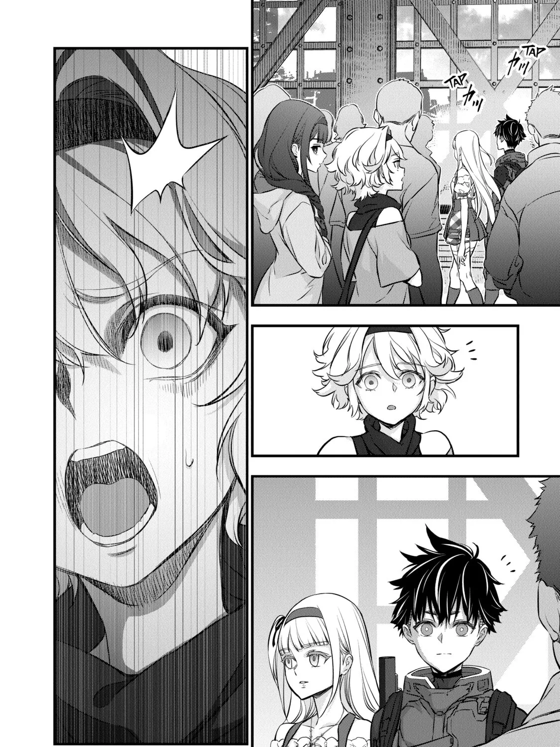 Rebuild World Chapter 42 page 15 - 