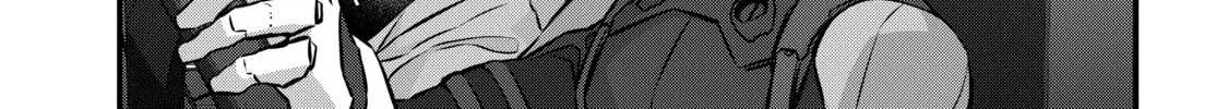 Rebuild World Chapter 42 page 56 - 