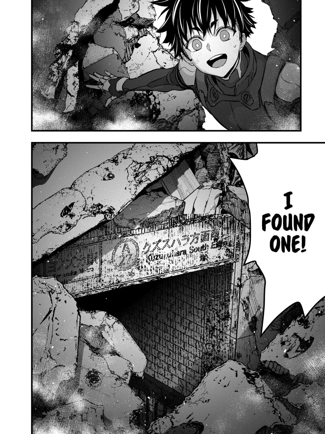 Rebuild World Chapter 42 page 67 - 