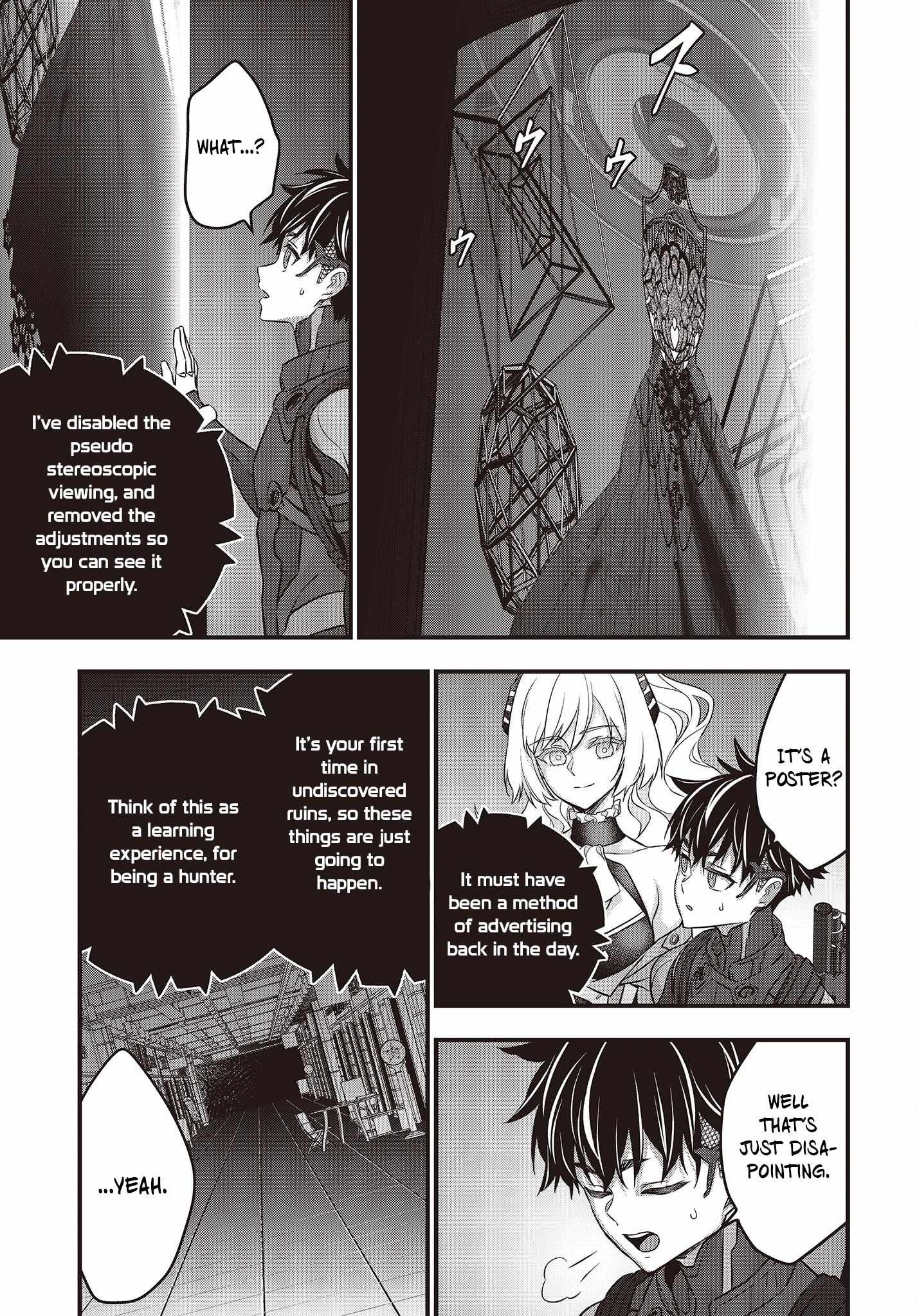 Rebuild World Chapter 43 page 12 - 