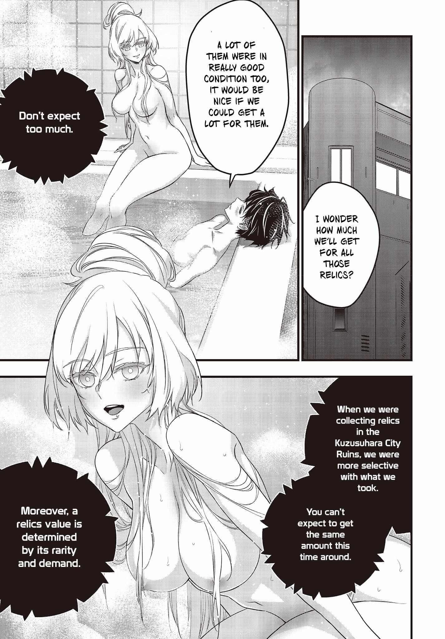 Rebuild World Chapter 43 page 16 - 