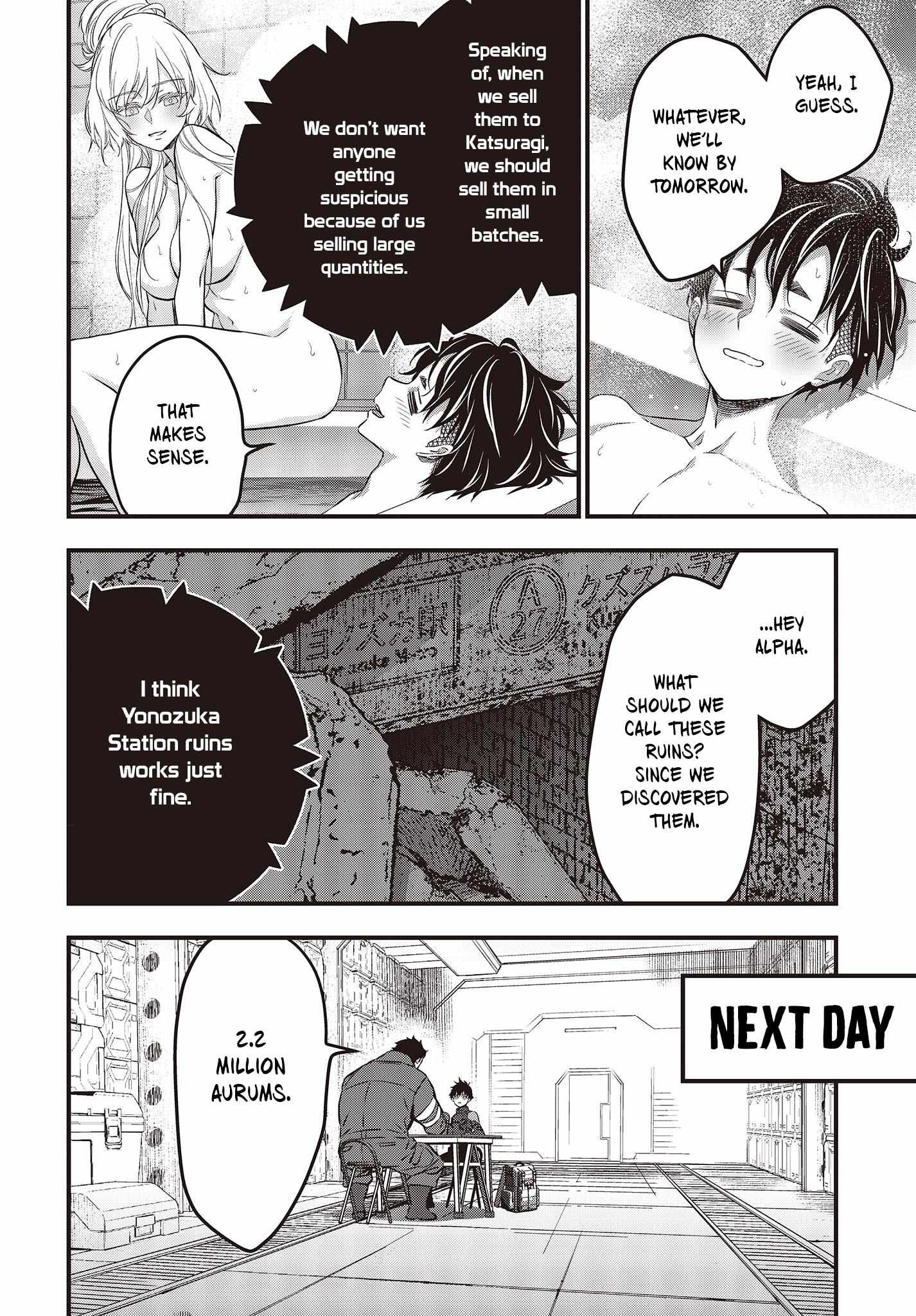 Rebuild World Chapter 43 page 17 - 