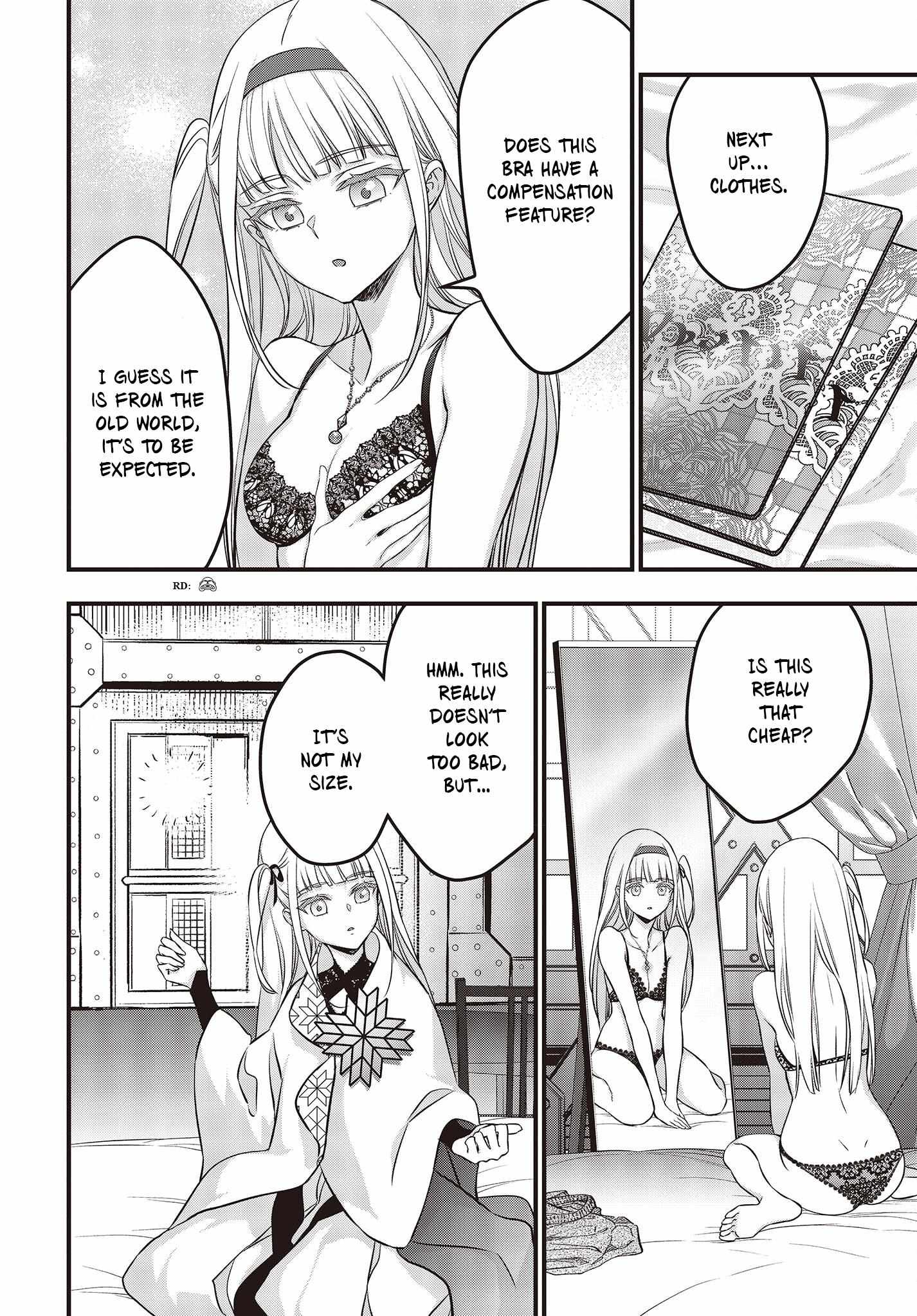 Rebuild World Chapter 44 page 11 - 