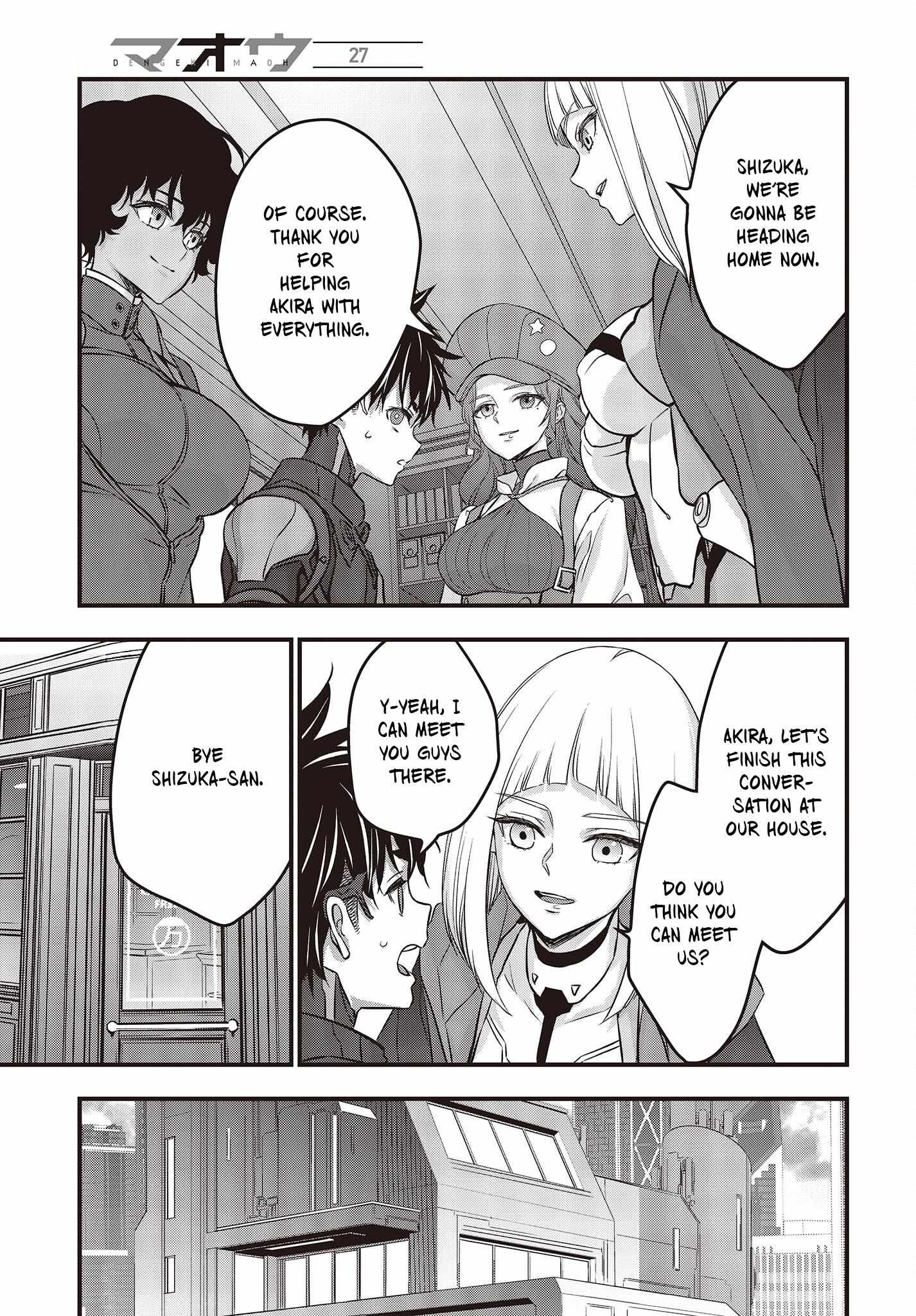 Rebuild World Chapter 44 page 24 - 