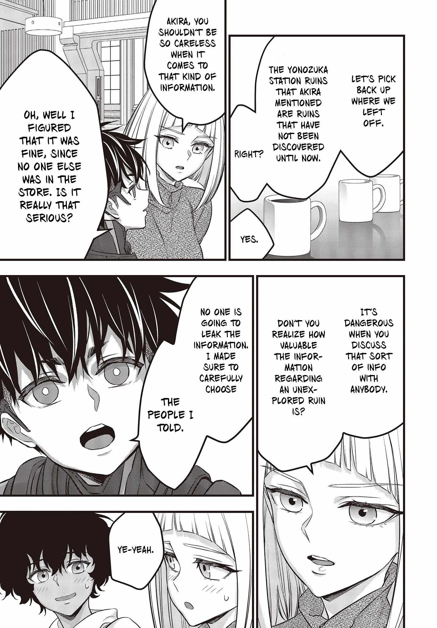 Rebuild World Chapter 44 page 26 - 