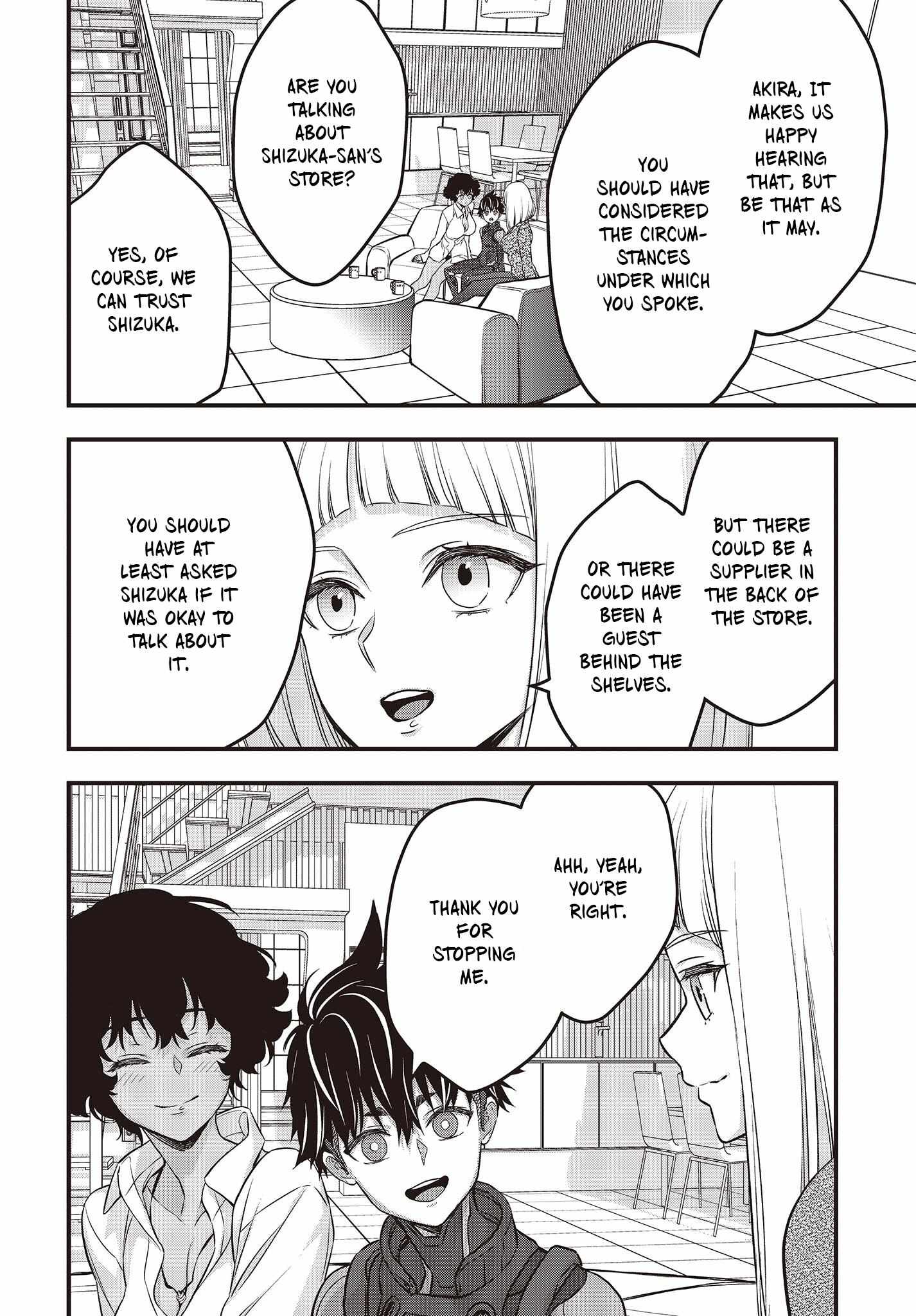 Rebuild World Chapter 44 page 27 - 