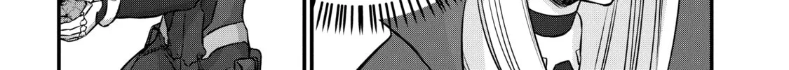 Rebuild World Chapter 45 page 2 - 