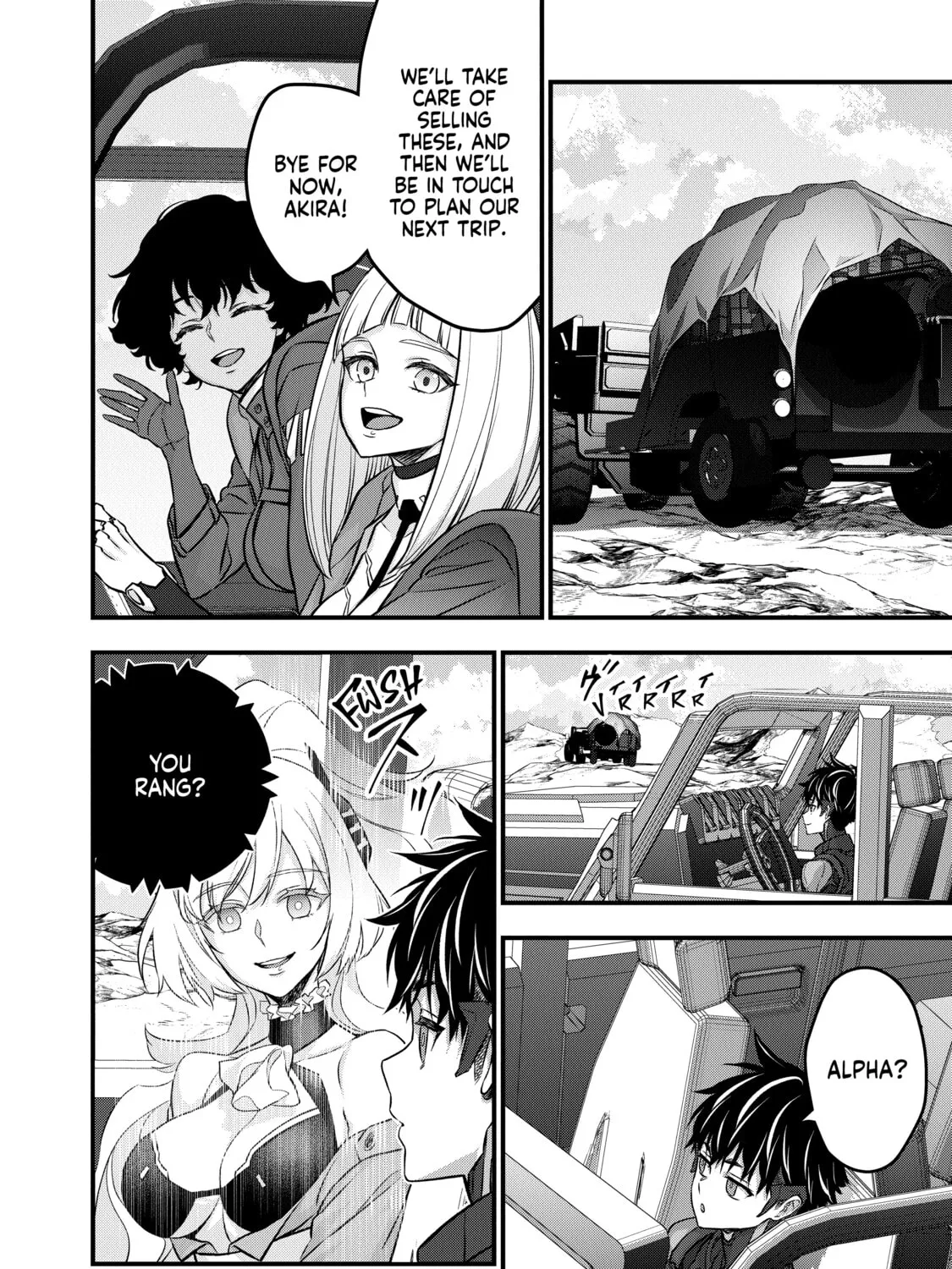 Rebuild World Chapter 45 page 15 - 