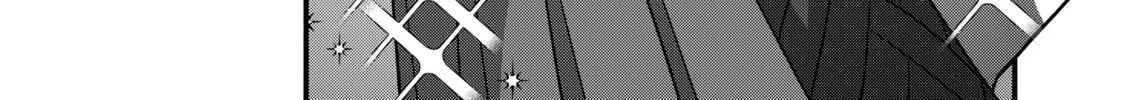 Rebuild World Chapter 45 page 38 - 