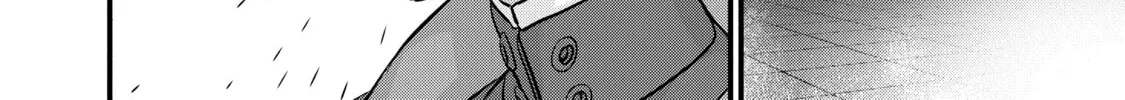 Rebuild World Chapter 45 page 8 - 