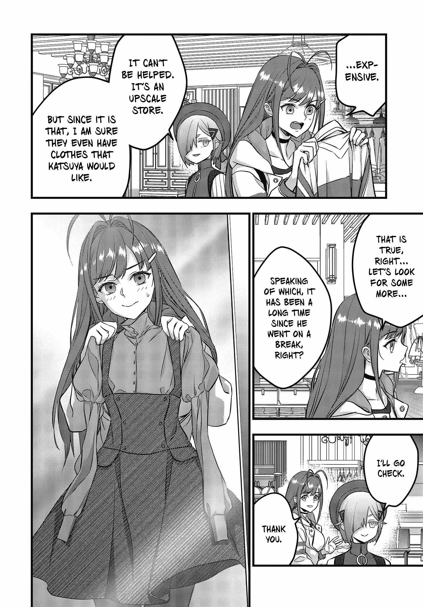 Rebuild World Chapter 46 page 25 - 