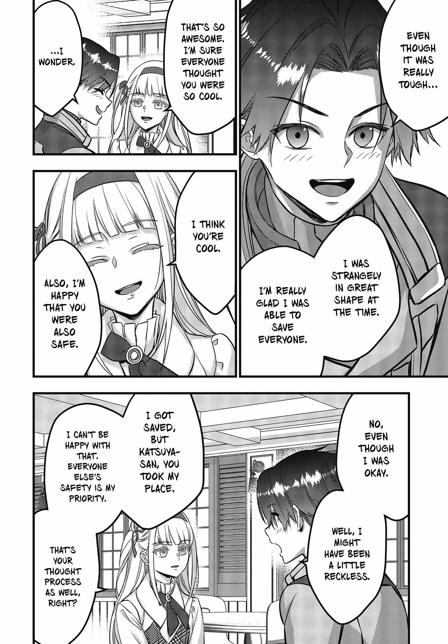 Rebuild World Chapter 46 page 27 - 