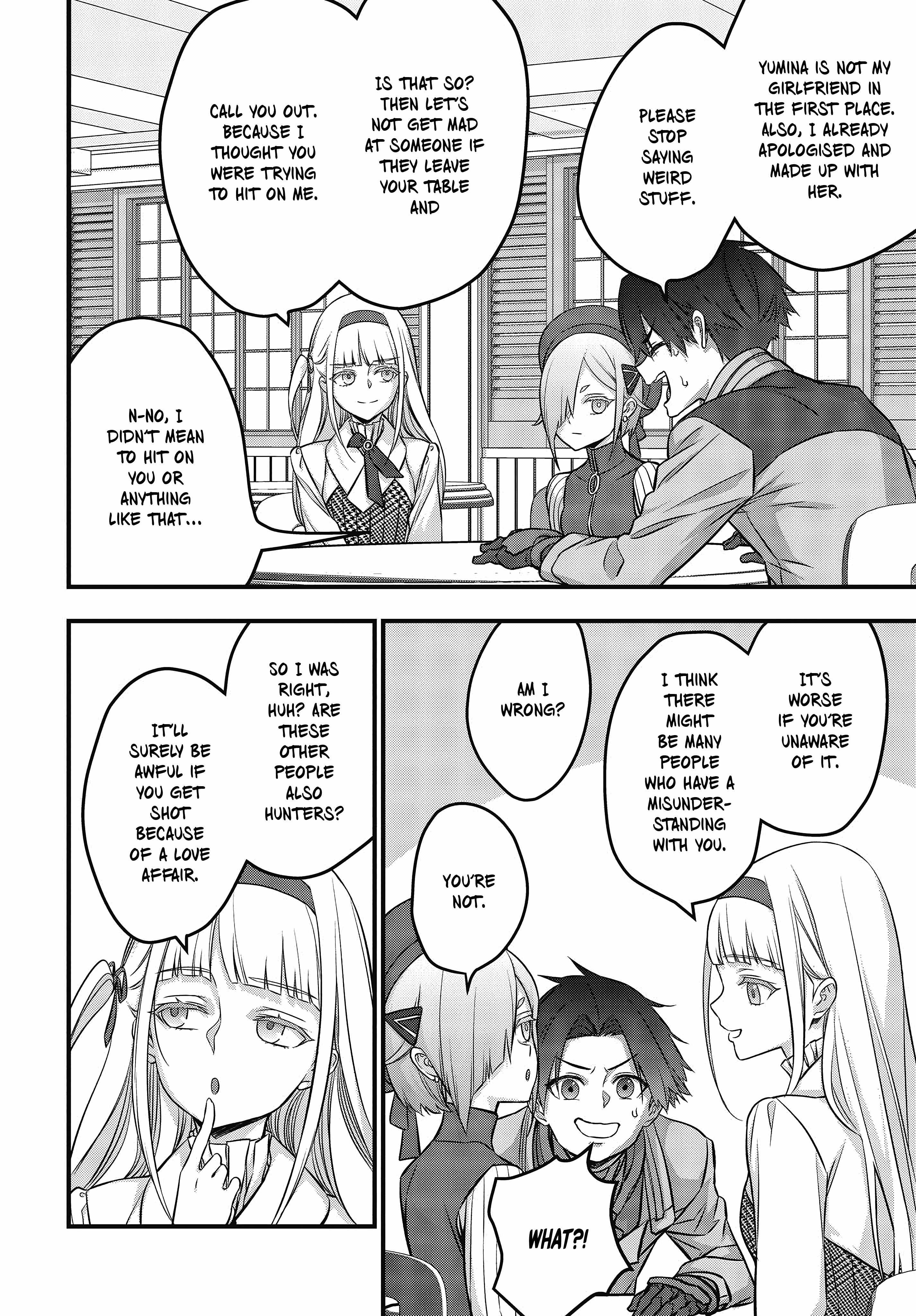 Rebuild World Chapter 47 page 15 - 
