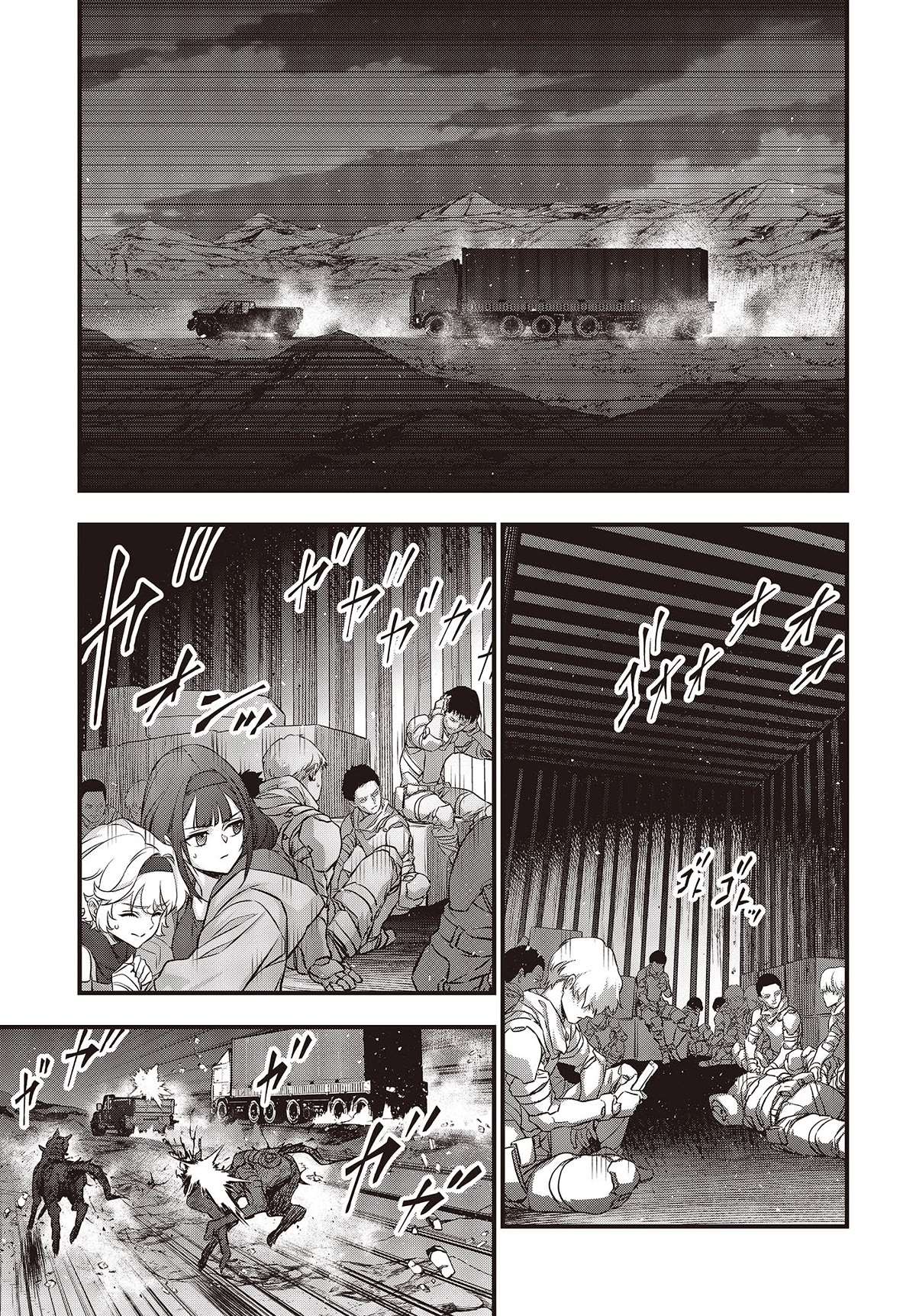 Rebuild World Chapter 48 page 16 - 