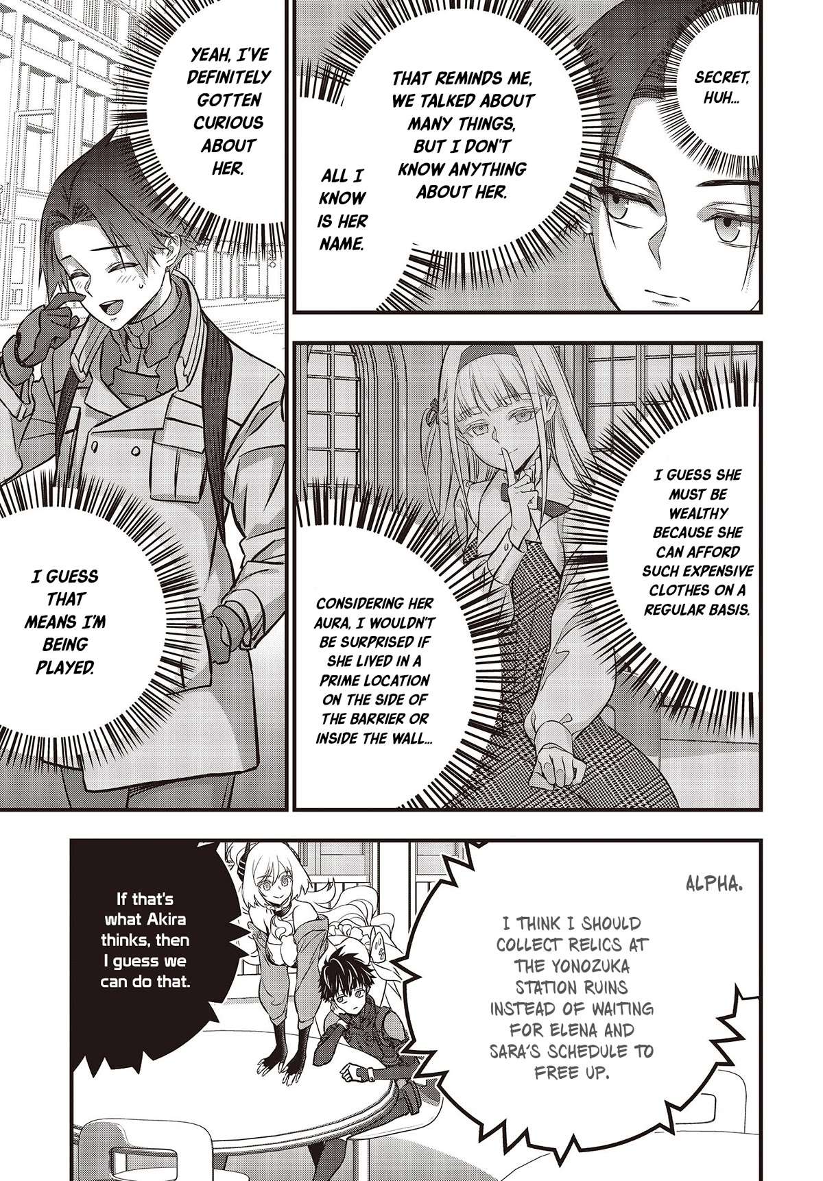 Rebuild World Chapter 48 page 4 - 