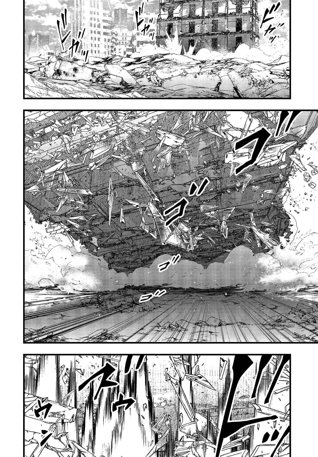 Rebuild World Chapter 49 page 27 - 