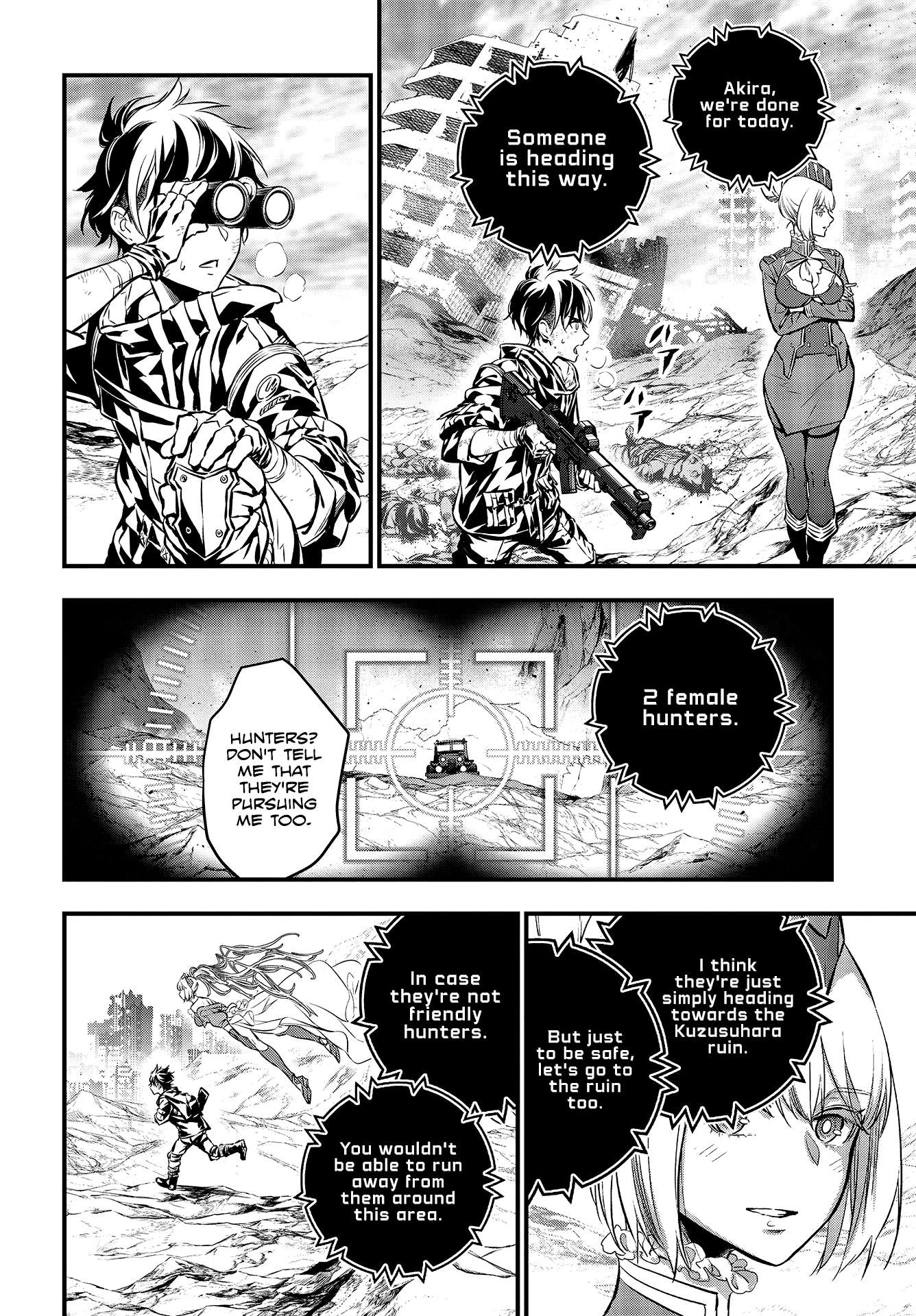 Rebuild World Chapter 5 page 16 - 