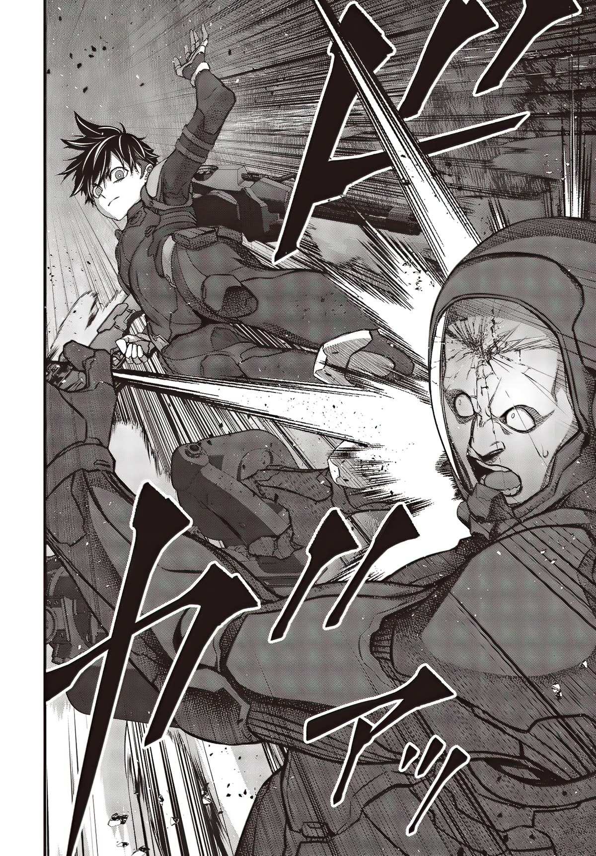 Rebuild World Chapter 51 page 17 - 