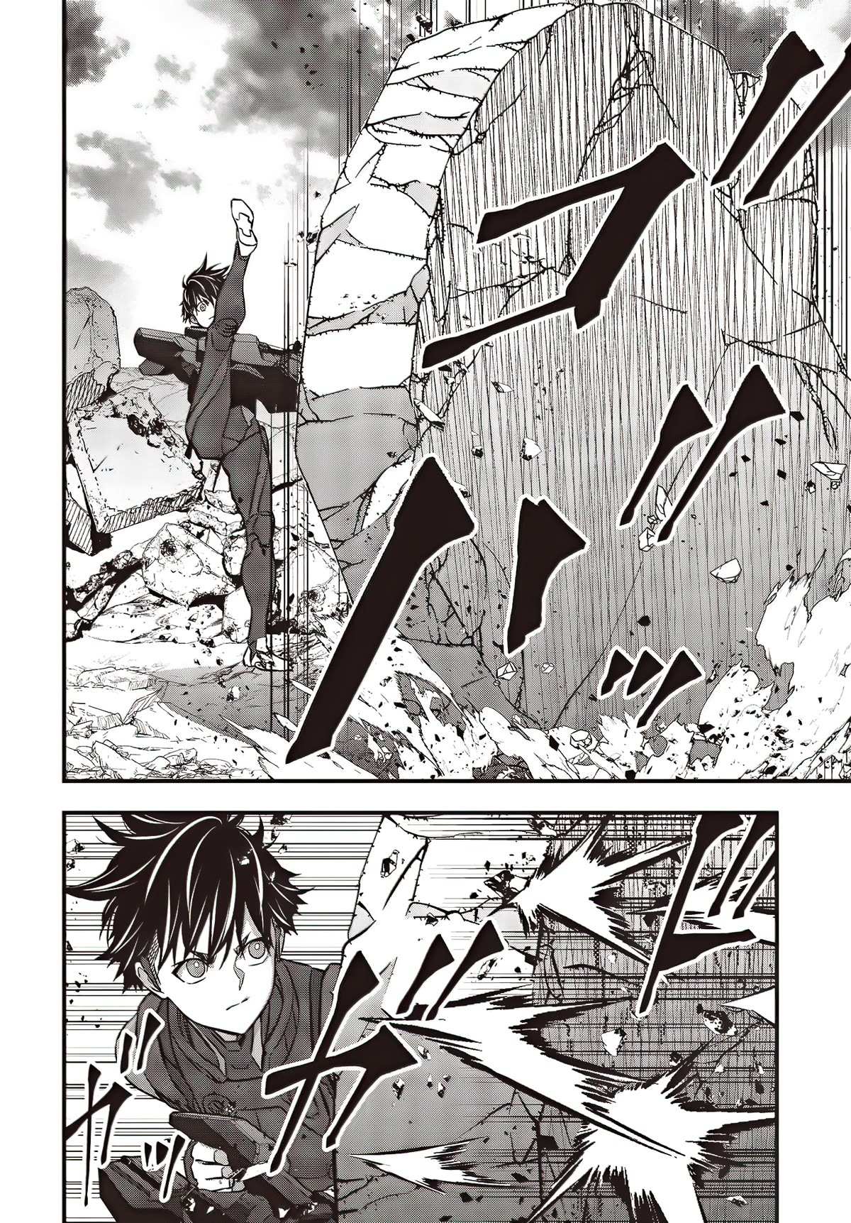 Rebuild World Chapter 51 page 5 - 