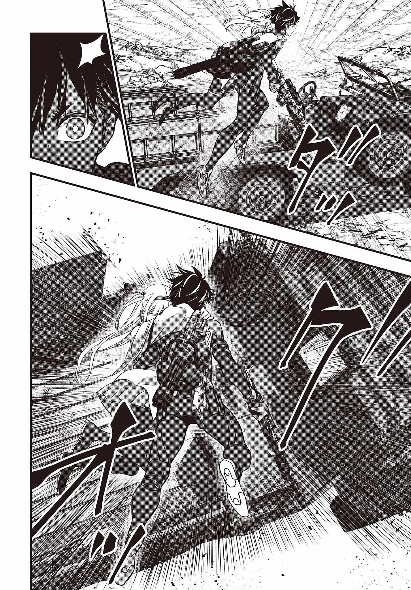 Rebuild World Chapter 52 page 2 - 