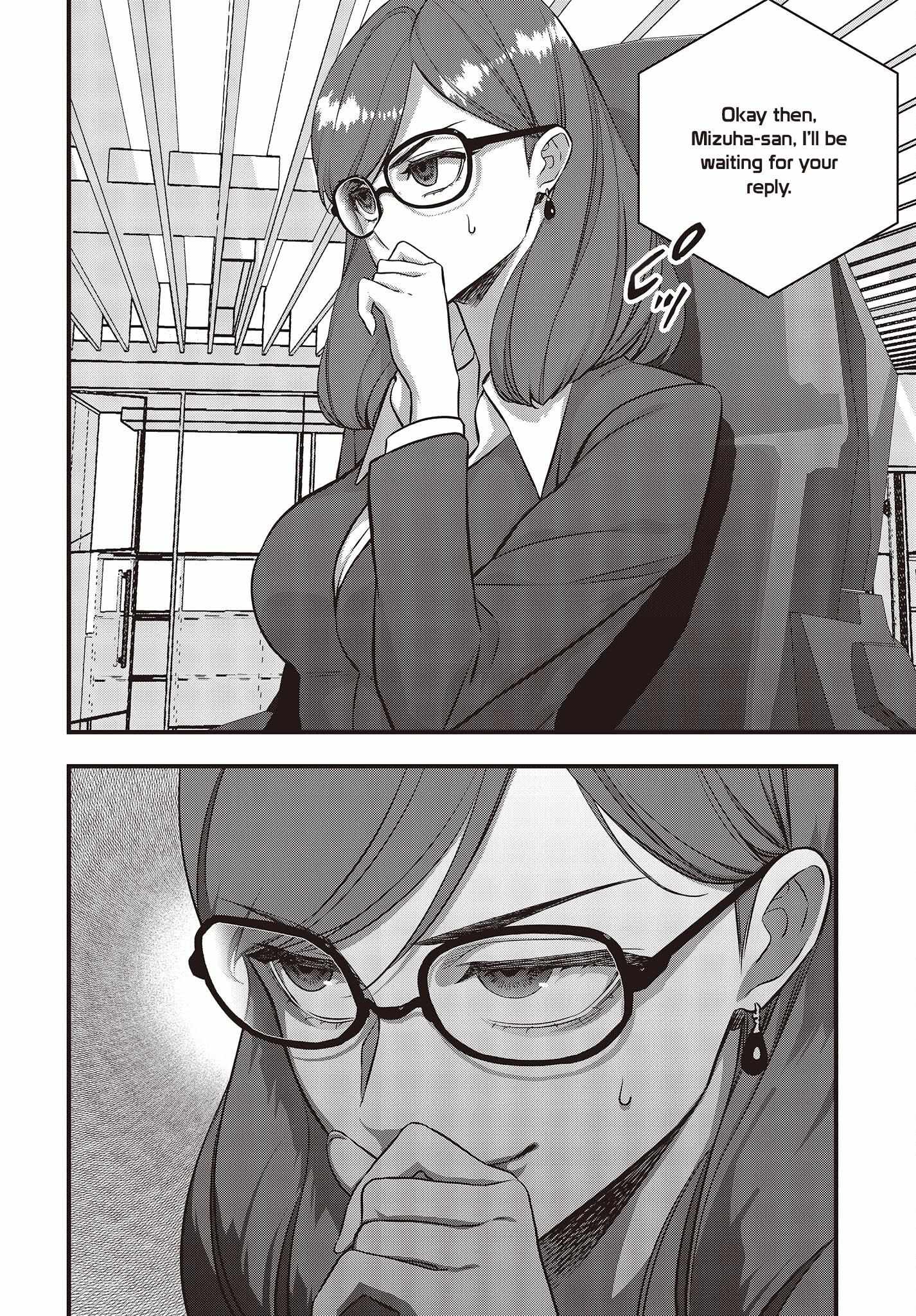 Rebuild World Chapter 52 page 24 - 