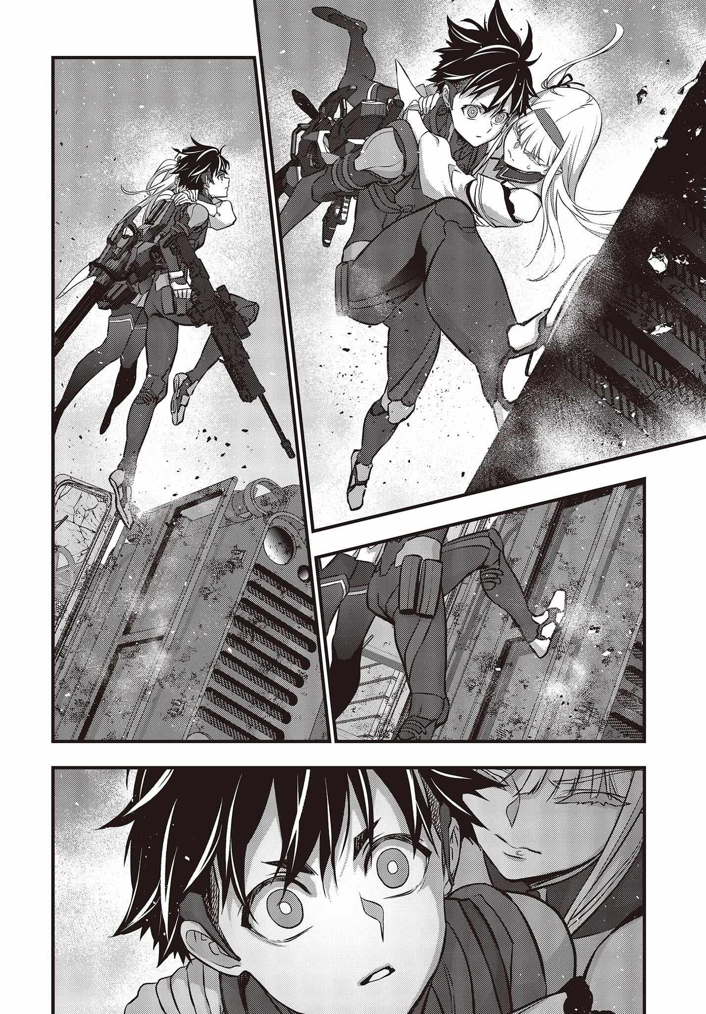 Rebuild World Chapter 52 page 4 - 