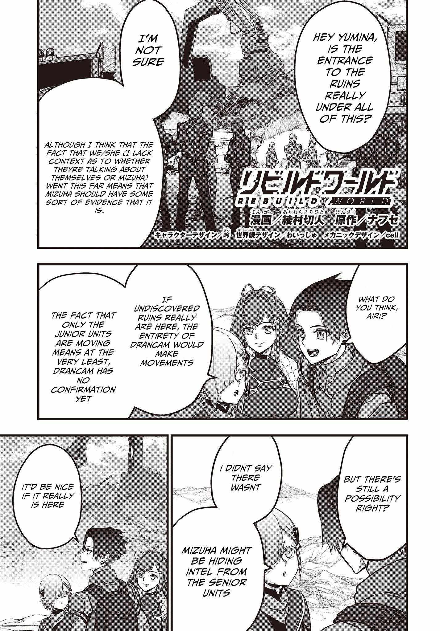 Rebuild World Chapter 53 page 2 - 