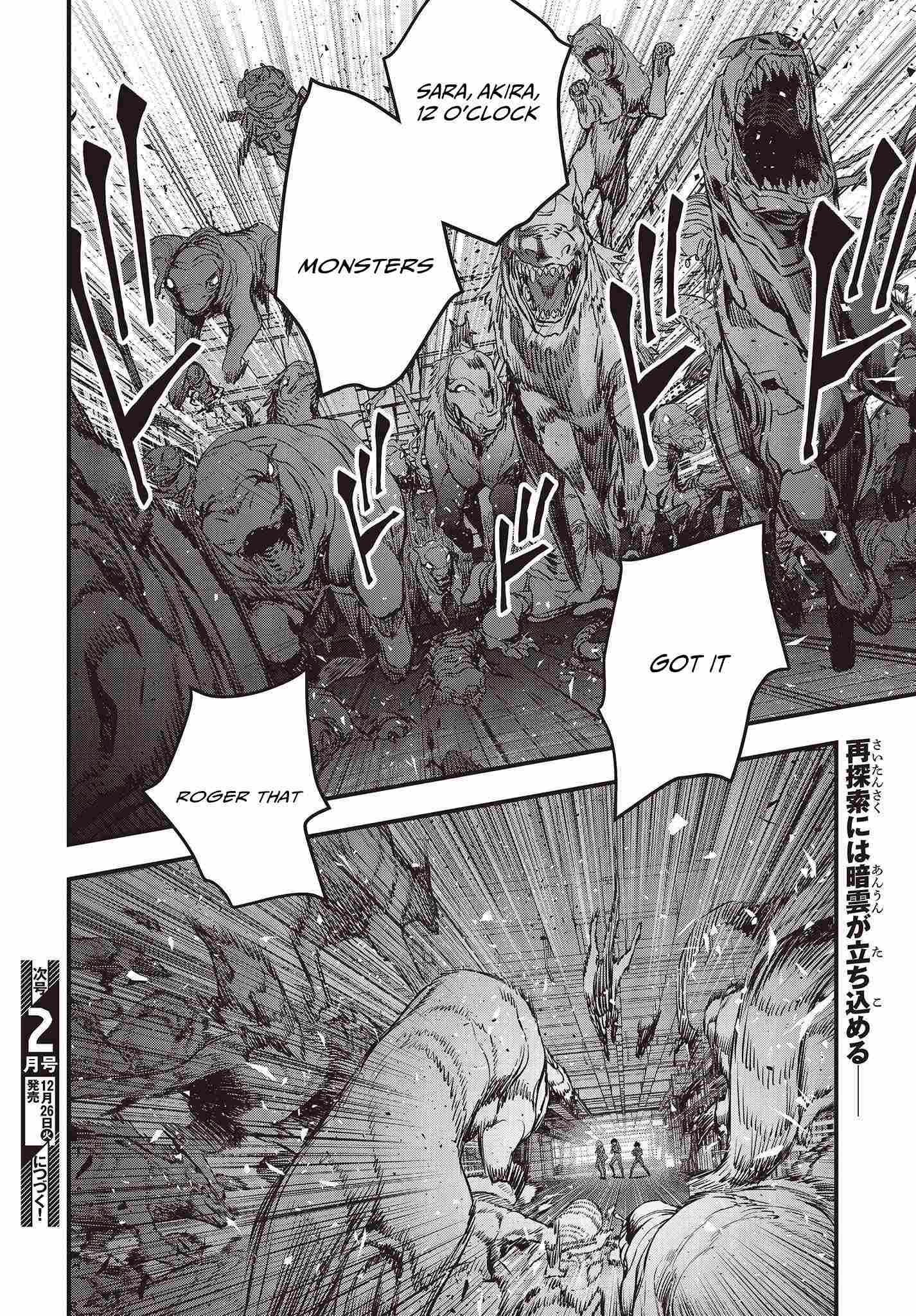 Rebuild World Chapter 53 page 21 - 