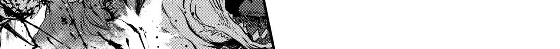 Rebuild World Chapter 54 page 2 - 