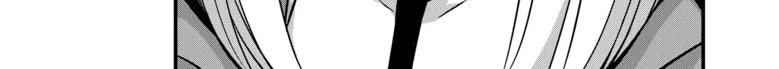 Rebuild World Chapter 54 page 38 - 