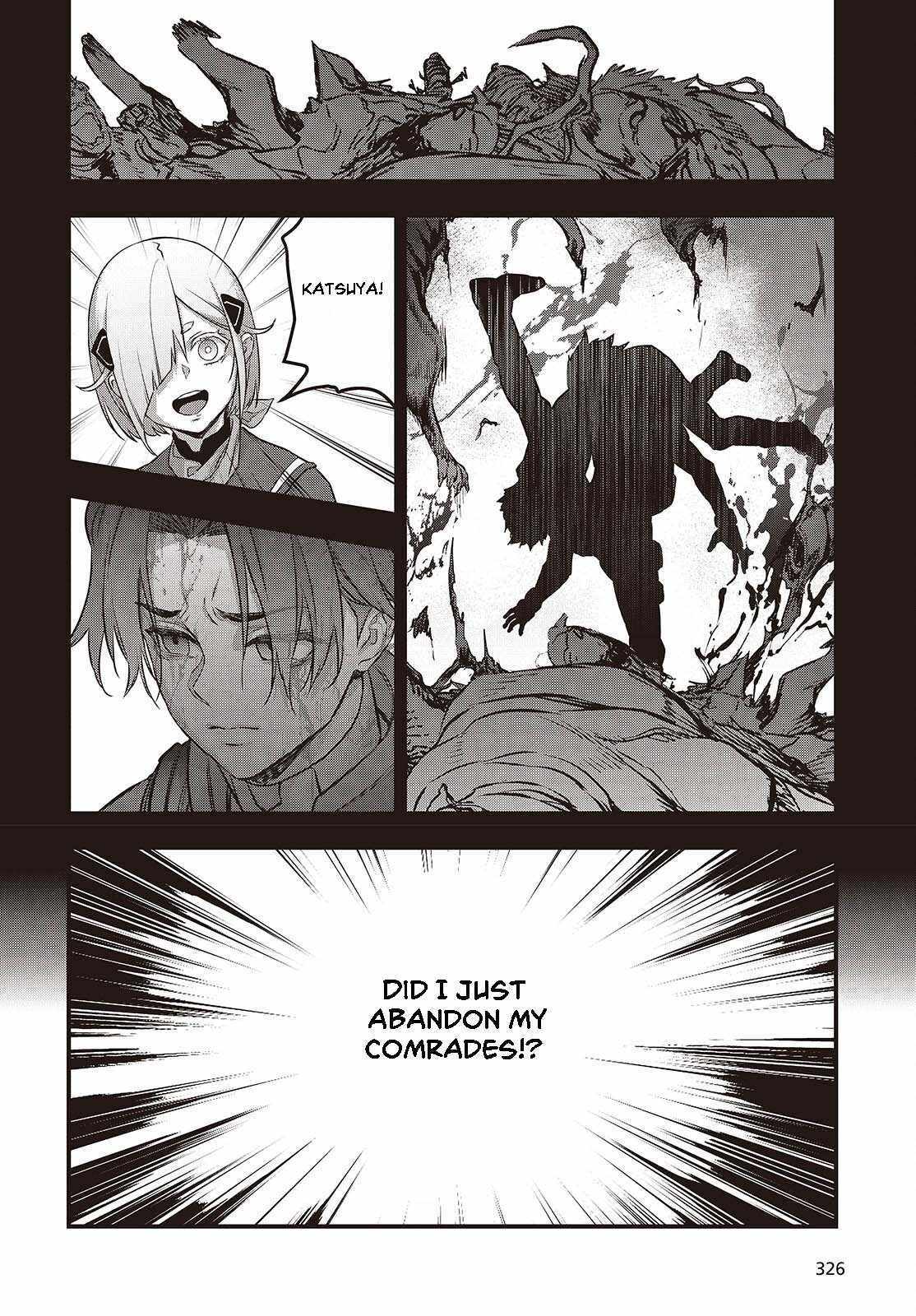 Rebuild World Chapter 55 page 19 - 