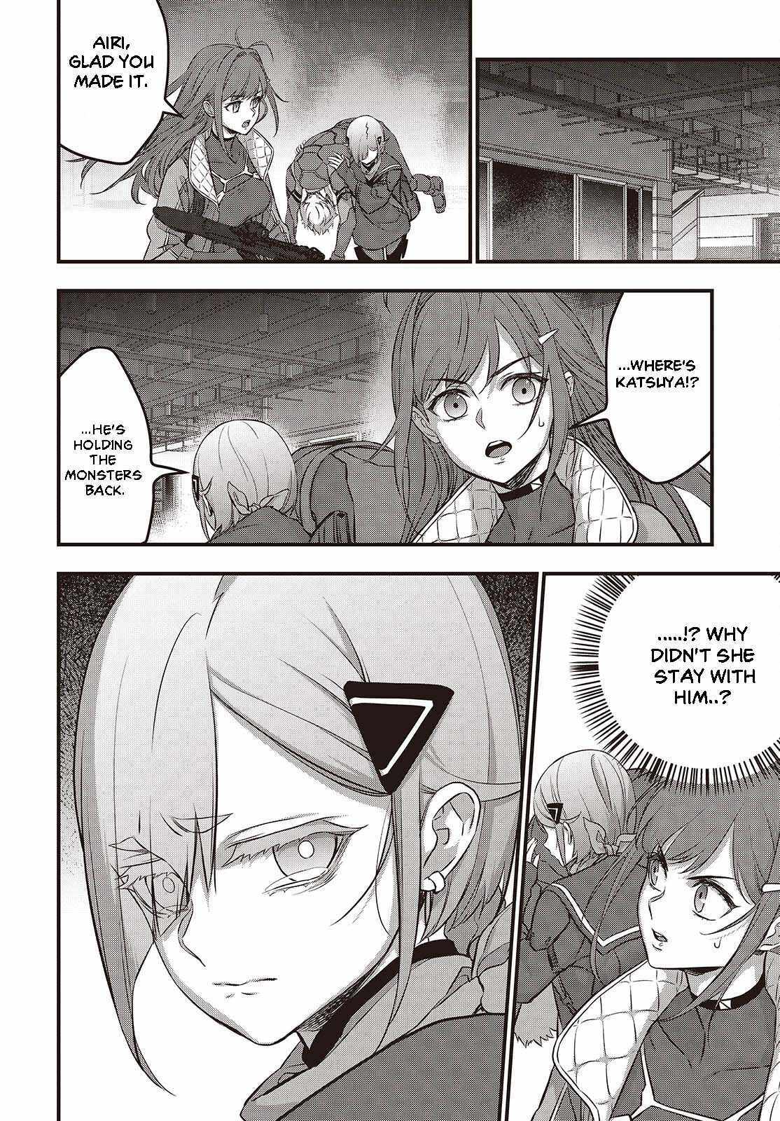 Rebuild World Chapter 55 page 25 - 
