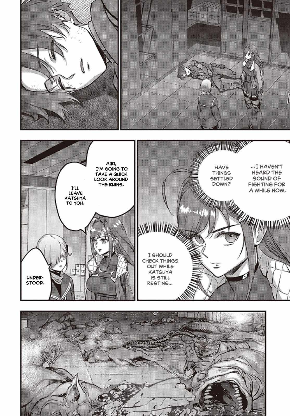 Rebuild World Chapter 56 page 11 - 