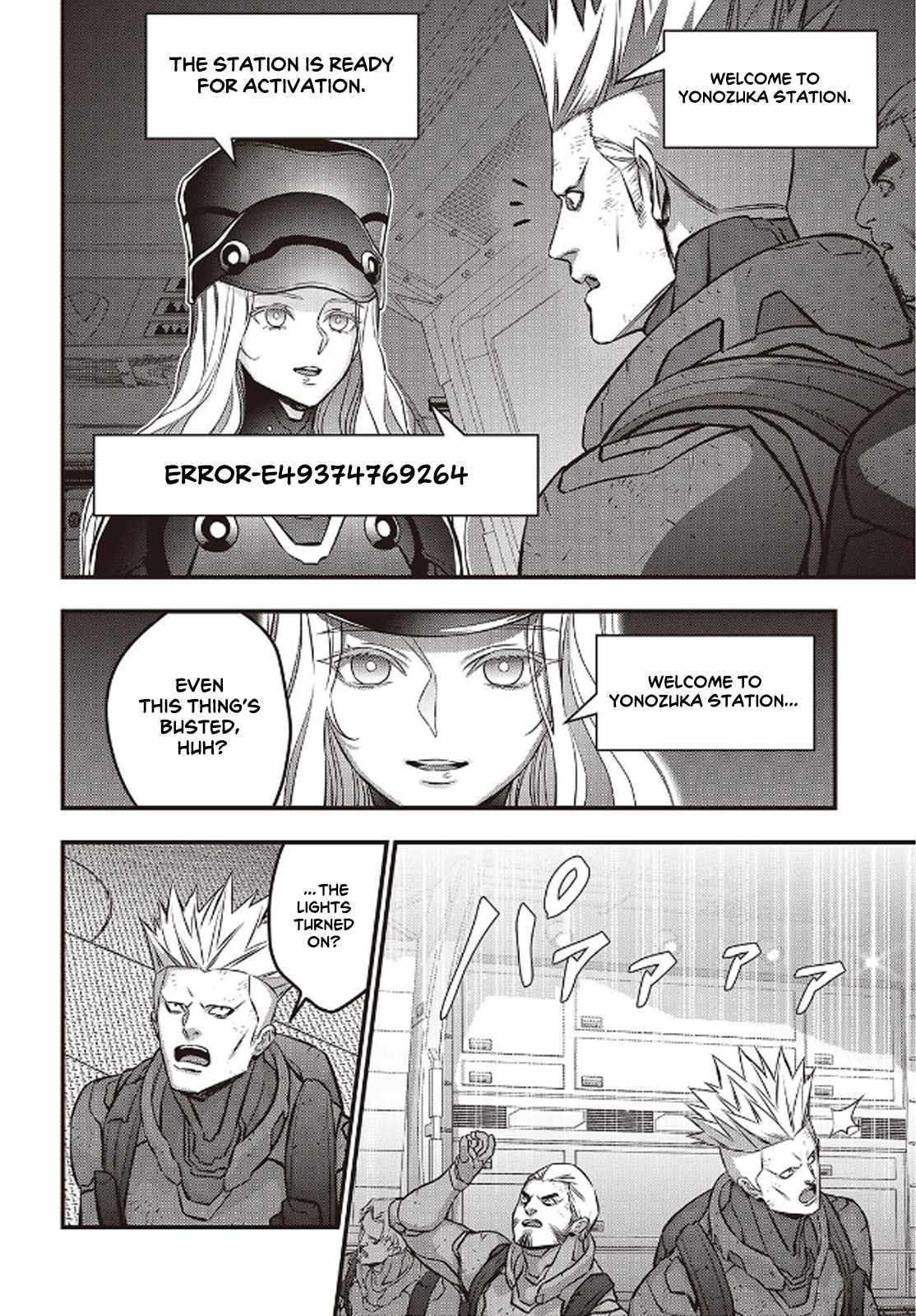 Rebuild World Chapter 56 page 7 - 
