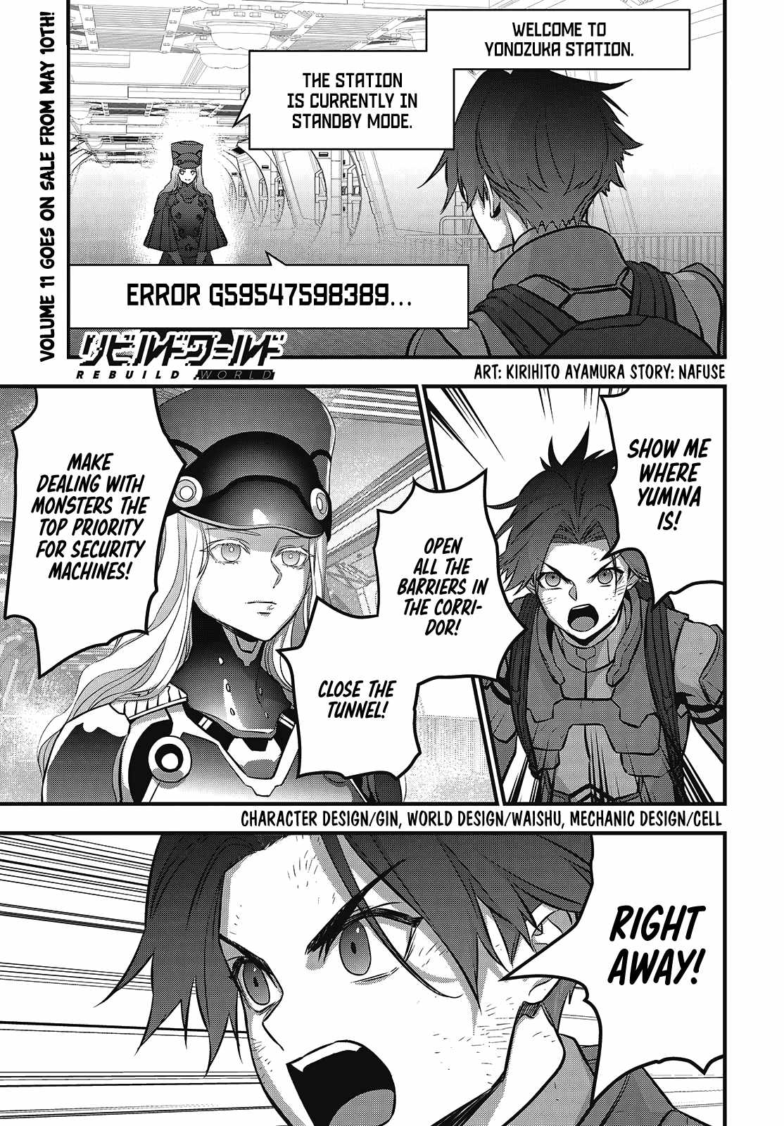 Rebuild World Chapter 58 page 2 - 