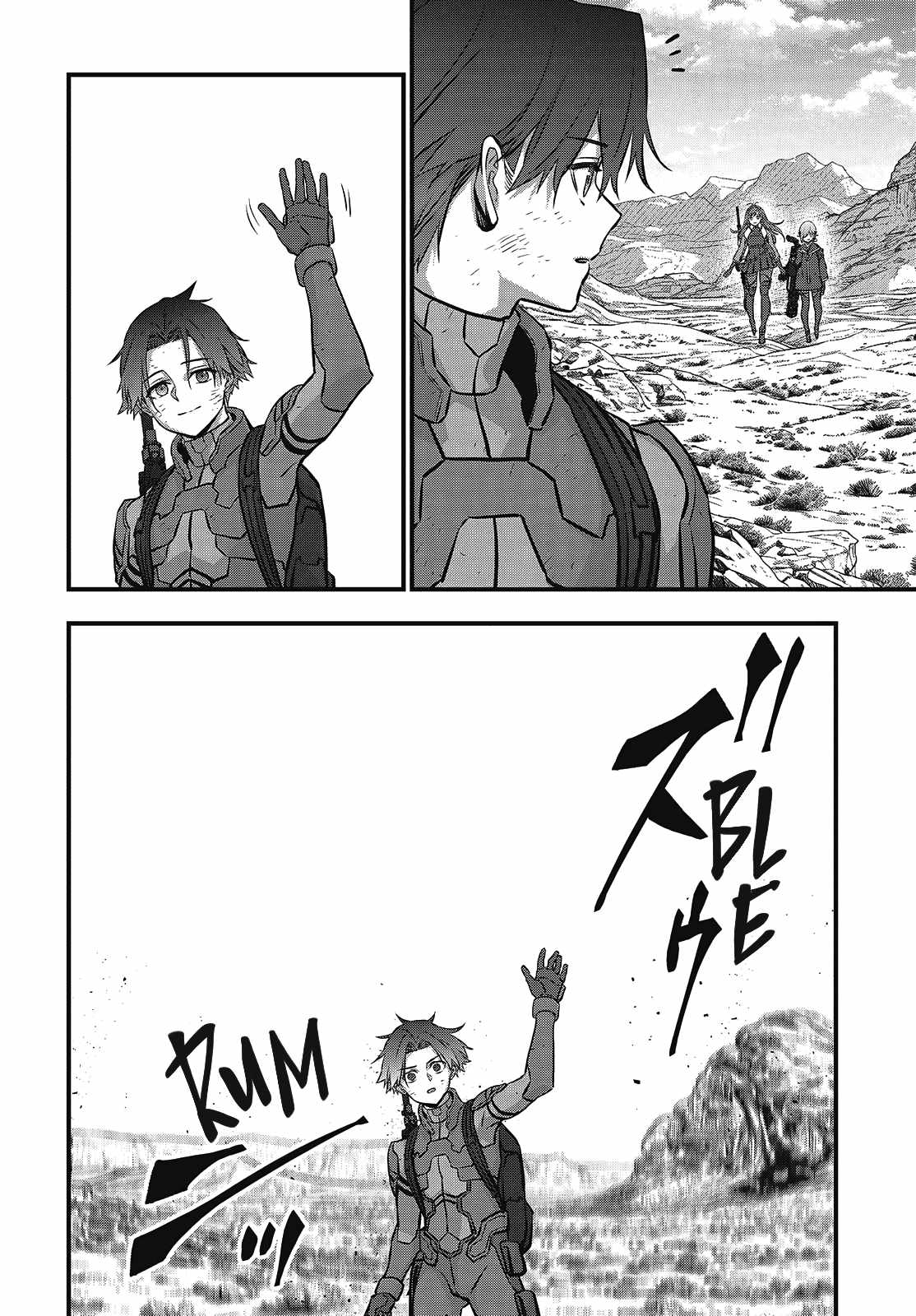 Rebuild World Chapter 58 page 25 - 