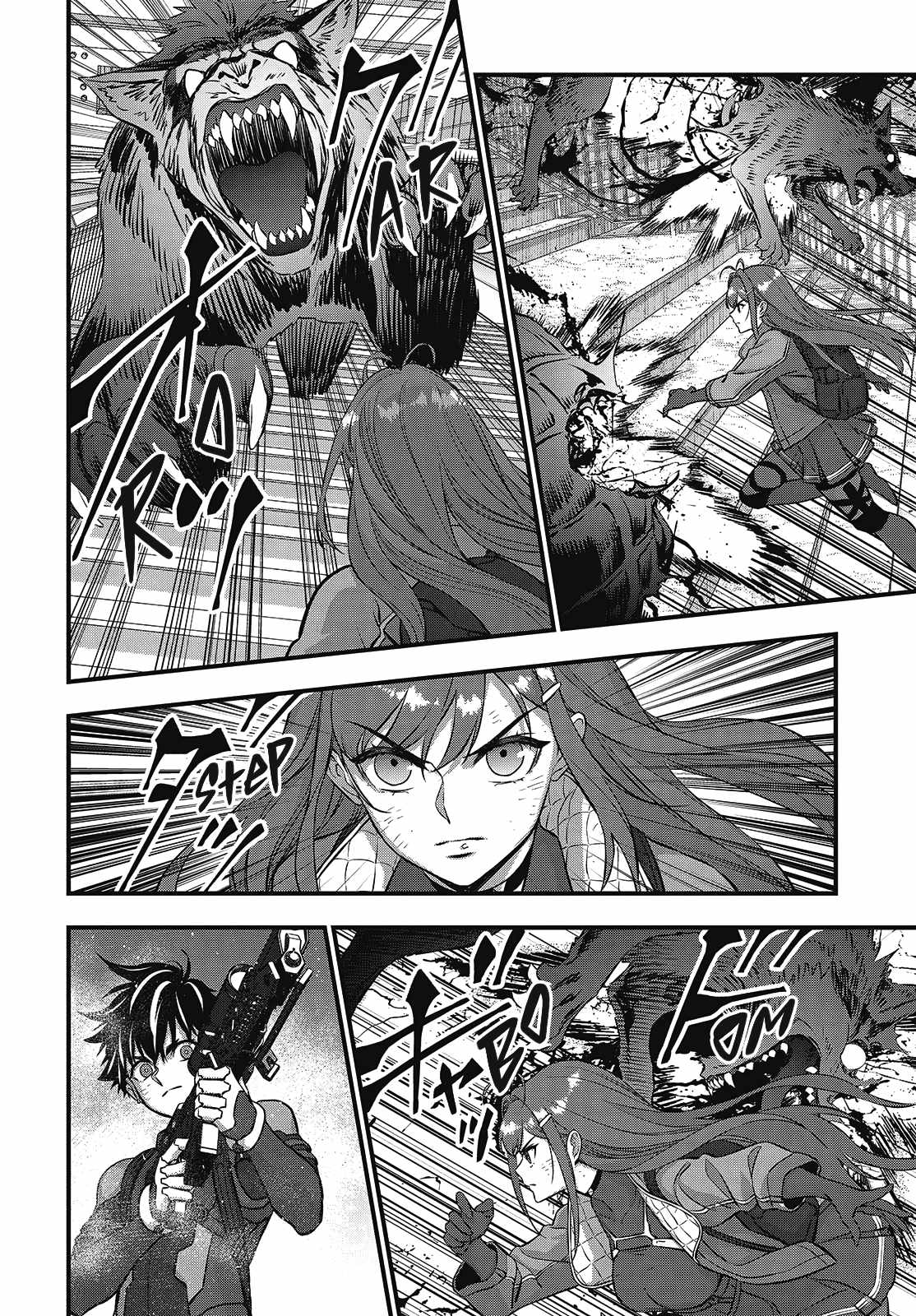 Rebuild World Chapter 58 page 9 - 