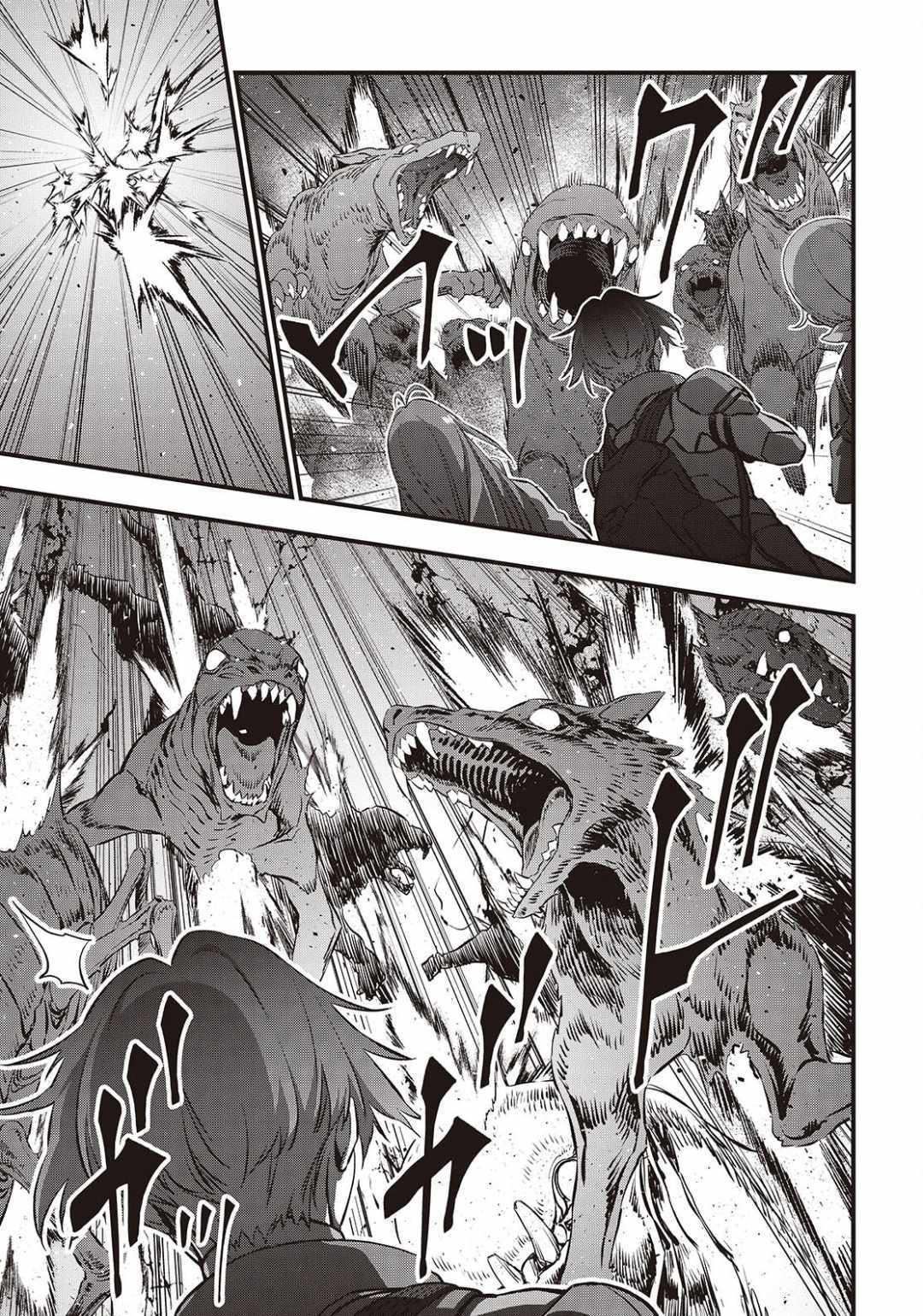 Rebuild World Chapter 59 page 12 - 