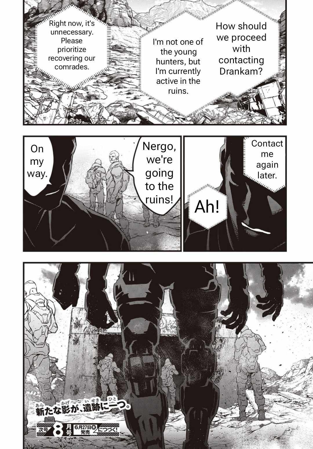 Rebuild World Chapter 59 page 33 - 