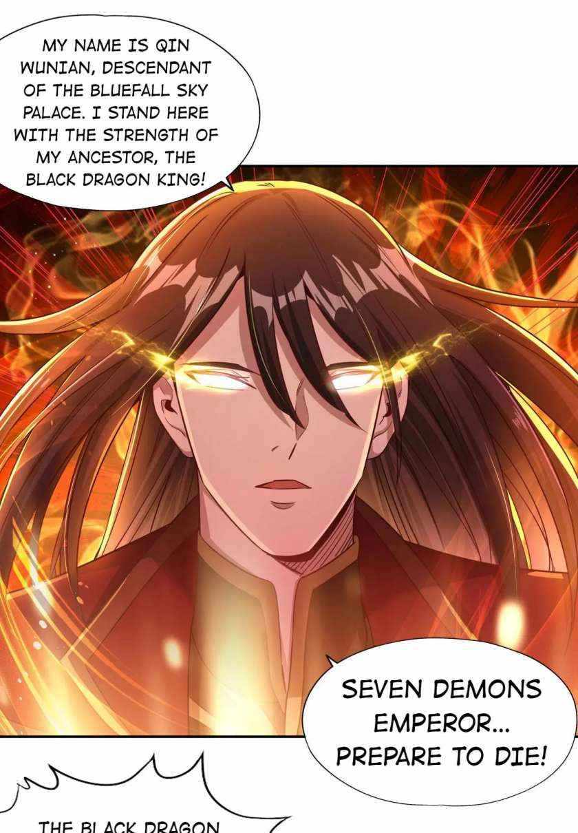 Rebuild World Chapter 60.1 page 32 - 