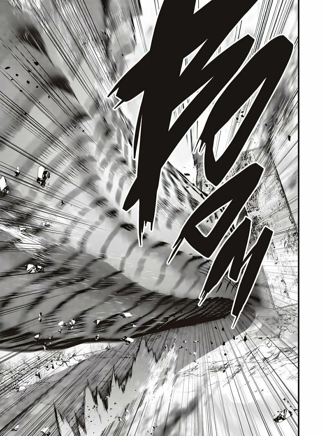 Rebuild World Chapter 60 page 39 - 
