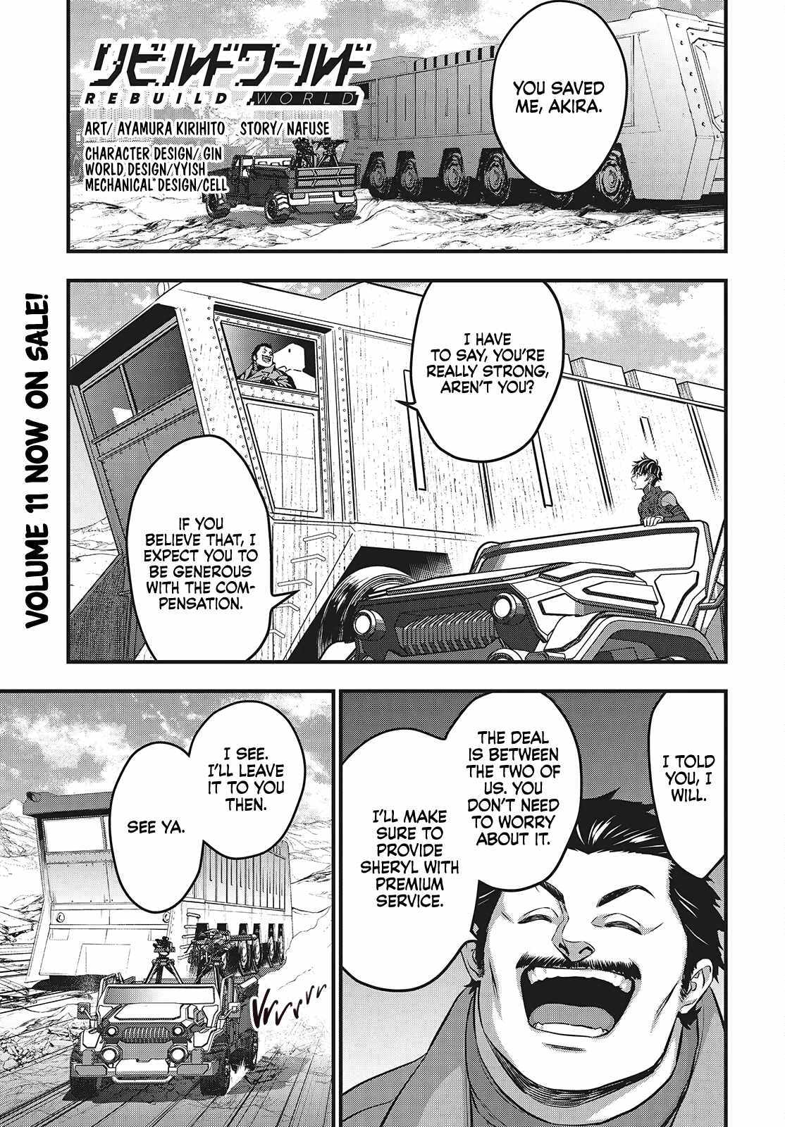 Rebuild World Chapter 61 page 2 - 