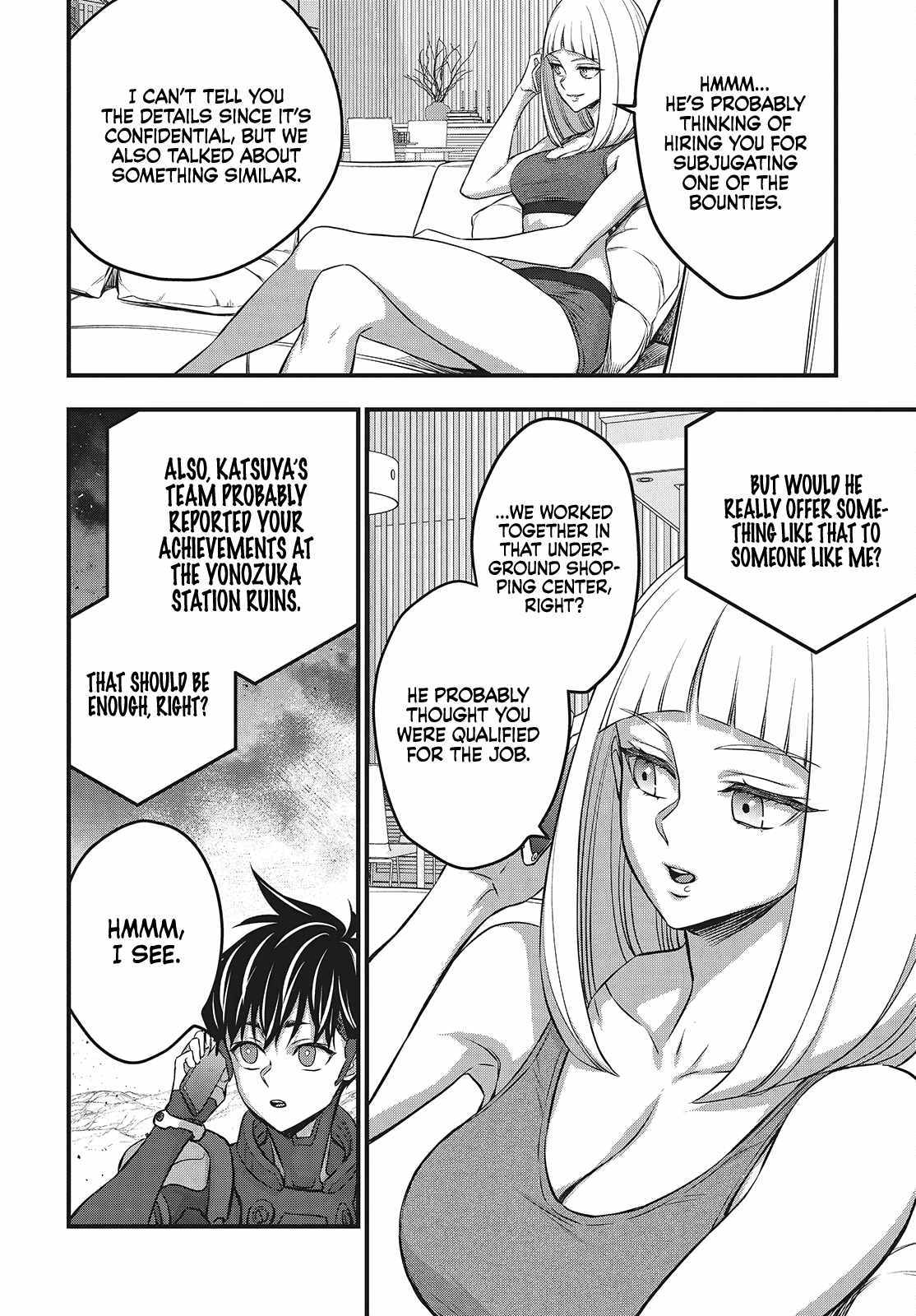 Rebuild World Chapter 61 page 15 - 