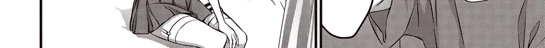 Rebuild World Chapter 63 page 22 - 