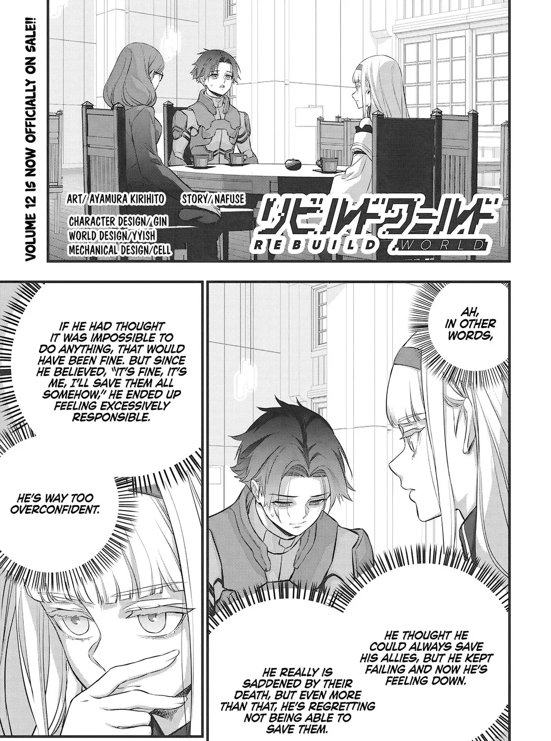 Rebuild World Chapter 64 page 3 - 